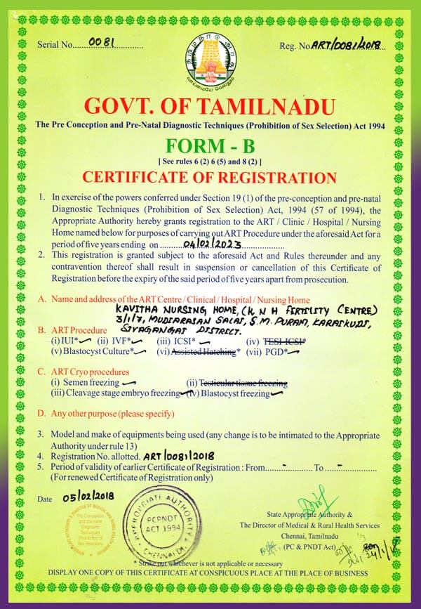 best fertility centre,best fertility hospital,best fertility clinic,top fertility centre,best ivf centre,best fertility centre in tamilnadu,best fertility hospital in tamilnadu,best fertility clinic in tamilnadu,top fertility centre in tamilnadu,best fertility specialist in tamilnadu,low cost fertility centre in tamilnadu,fertility specialist in tamilnadu,best ivf treatment in tamilnadu,best ivf centre in tamilnadu,fertility specialist in chennai,best ivf treatment in chennai,best ivf treatment in india,best ivf centre in karaikudi,best fertility centre in chennai,best fertility centre in madurai,best fertility centre in coimbatore,best fertility hospital in chennai,best fertility centre in India,best ivf centre in India